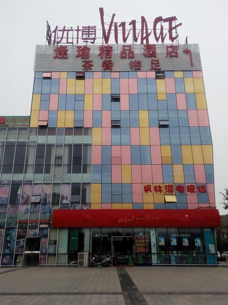 Fengyu Business Hotel 成都 外观 照片